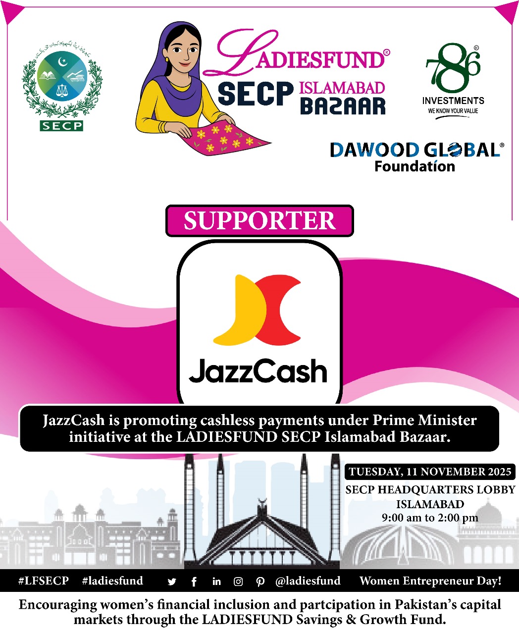 Tara uzra dawood honored carec gender green innovation award